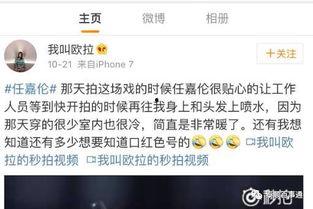 深圳小仙女最新爆料视频,揭秘幕后真相