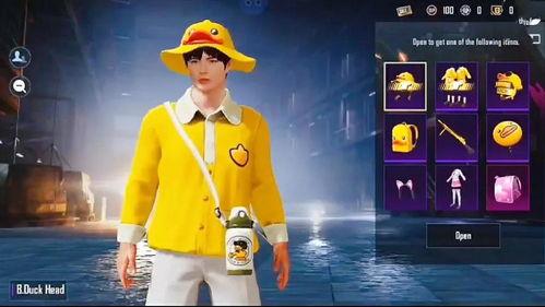 国际服吃鸡春节爆料视频,春节狂欢！国际服吃鸡新爆料视频揭秘精彩内容