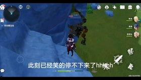 内鬼爆料芭芭拉视频,芭芭拉视频背后的惊人真相